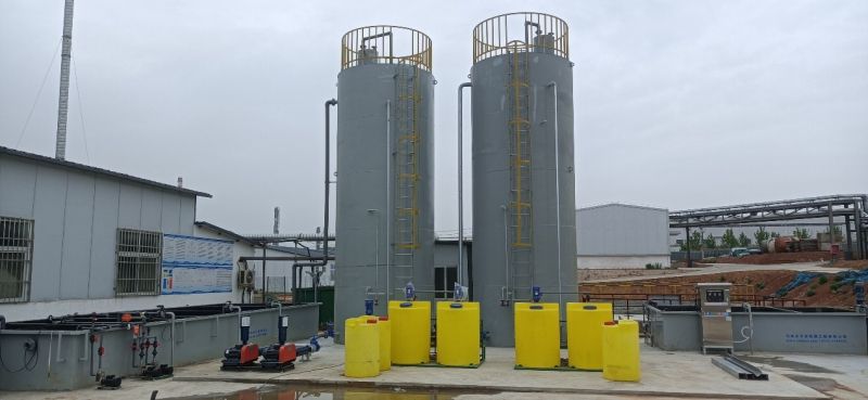 三門峽義馬產業集聚區羲和化工工藝廢水達標排放案例