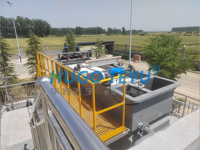 印染廢水項(xiàng)目現(xiàn)場