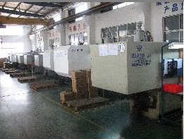 車間及生產(chǎn)設備